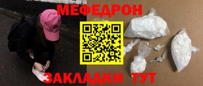 ГАЛЛЮЦИНОГЕННЫЕ ГРИБЫ Изобильный