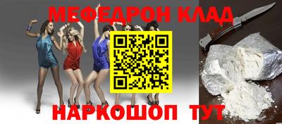 ГАЛЛЮЦИНОГЕННЫЕ ГРИБЫ Изобильный