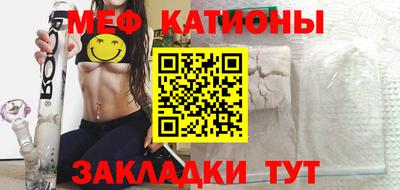 ГАЛЛЮЦИНОГЕННЫЕ ГРИБЫ Изобильный