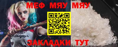 ГАЛЛЮЦИНОГЕННЫЕ ГРИБЫ Изобильный