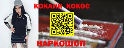 героин Ирбит