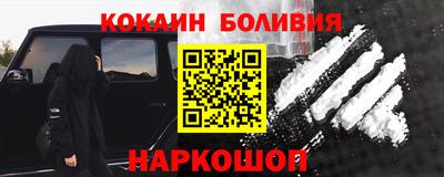 ГАЛЛЮЦИНОГЕННЫЕ ГРИБЫ Изобильный