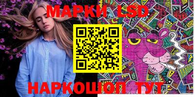 героин Ирбит