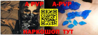 героин Ирбит