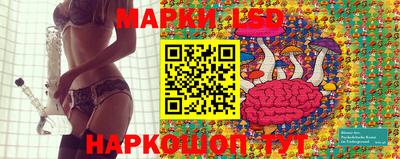 героин Ирбит
