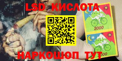 героин Ирбит