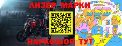 ГАЛЛЮЦИНОГЕННЫЕ ГРИБЫ Изобильный
