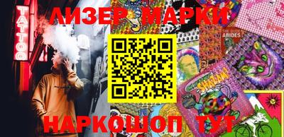 героин Ирбит
