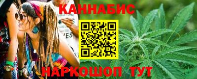 ГАЛЛЮЦИНОГЕННЫЕ ГРИБЫ Изобильный