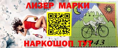 винт Ипатово