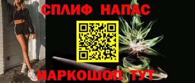 героин Ирбит