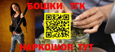 винт Ипатово
