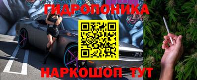 героин Ирбит