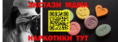героин Ирбит