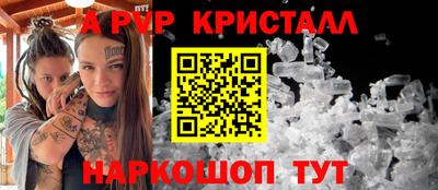 ГАЛЛЮЦИНОГЕННЫЕ ГРИБЫ Изобильный