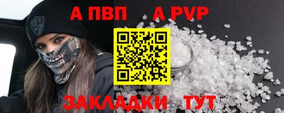 героин Ирбит