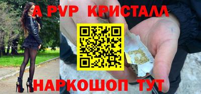 героин Ирбит