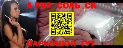 ГАЛЛЮЦИНОГЕННЫЕ ГРИБЫ Изобильный