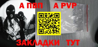 героин Ирбит
