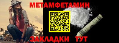 ГАЛЛЮЦИНОГЕННЫЕ ГРИБЫ Изобильный