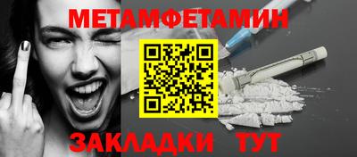 героин Ирбит