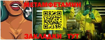 ГАЛЛЮЦИНОГЕННЫЕ ГРИБЫ Изобильный