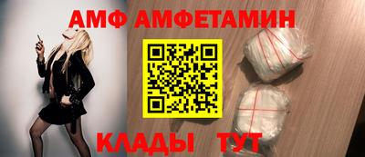 героин Ирбит