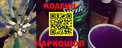 винт Ипатово