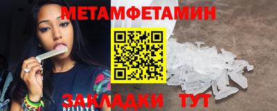 героин Ирбит