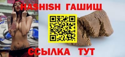 ГАЛЛЮЦИНОГЕННЫЕ ГРИБЫ Изобильный