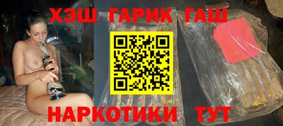 ГАЛЛЮЦИНОГЕННЫЕ ГРИБЫ Изобильный