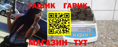 винт Ипатово