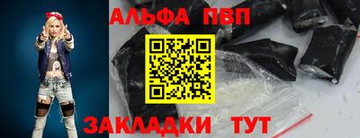 ГАЛЛЮЦИНОГЕННЫЕ ГРИБЫ Изобильный