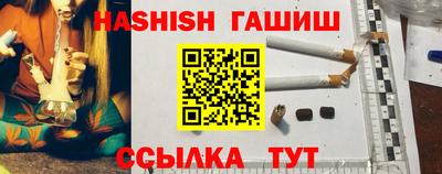 ГАЛЛЮЦИНОГЕННЫЕ ГРИБЫ Изобильный