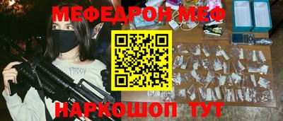 ГАЛЛЮЦИНОГЕННЫЕ ГРИБЫ Изобильный