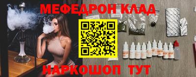 ГАЛЛЮЦИНОГЕННЫЕ ГРИБЫ Изобильный