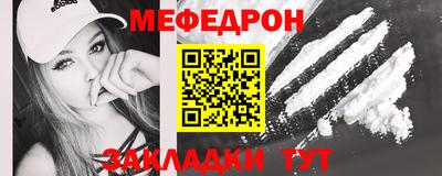 героин Ирбит