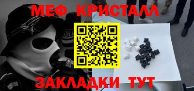 героин Ирбит